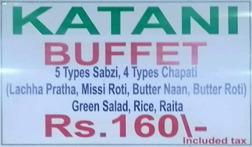 Katani Buffet menu 