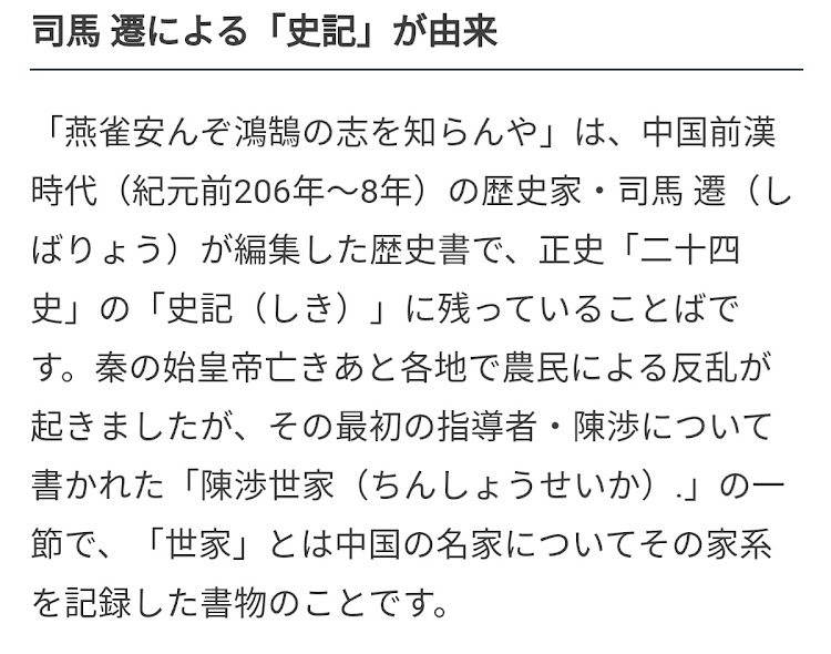 の投稿画像9枚目