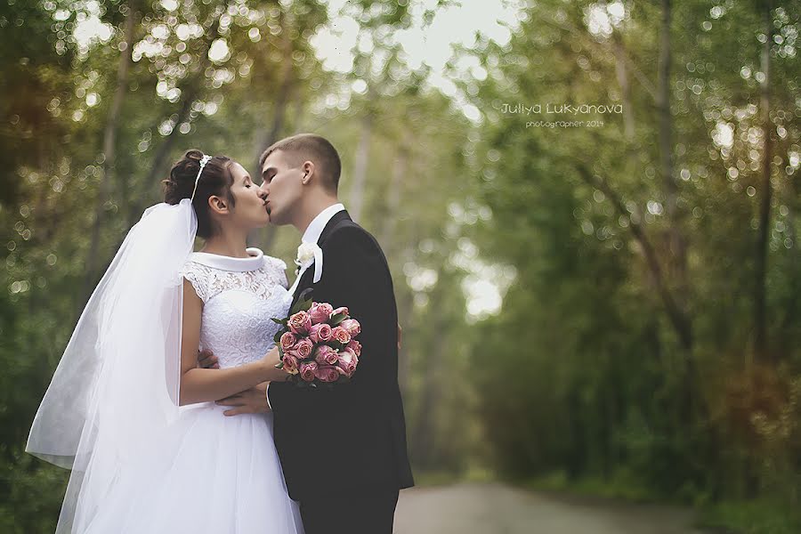 Wedding photographer Yuliya Lukyanova (lukovka1981). Photo of 13 August 2014