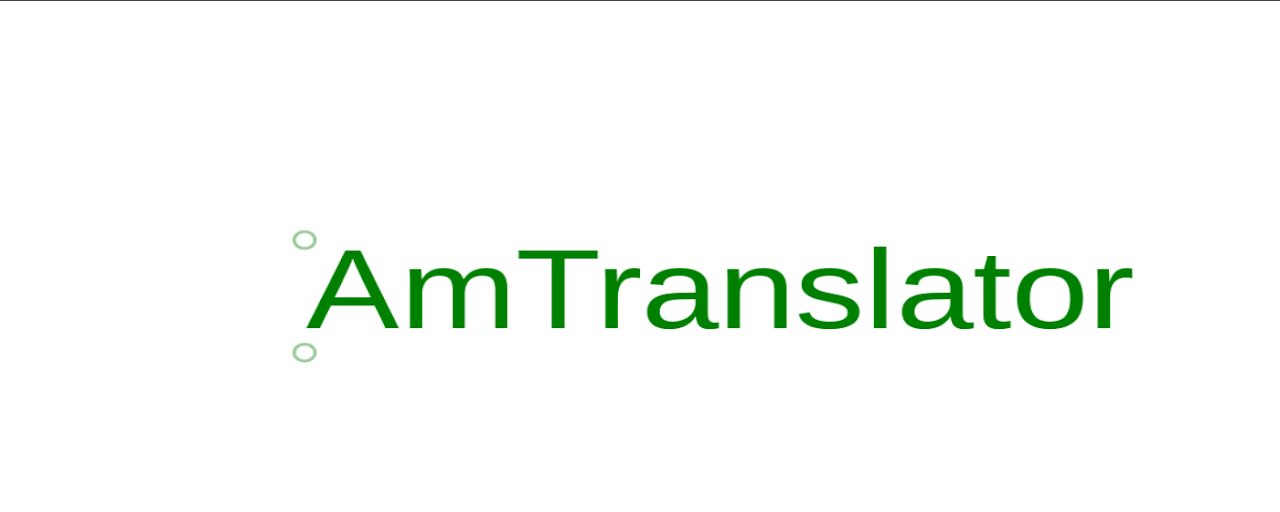 AmTranslator Preview image 2