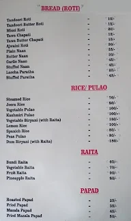 Hotel Desert Raaga Restaurant menu 5