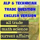 Download ALP & technician trade question english For PC Windows and Mac 1.0