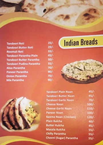 Sardar Foods menu 