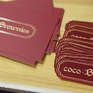 coco Brownies 可可布朗尼