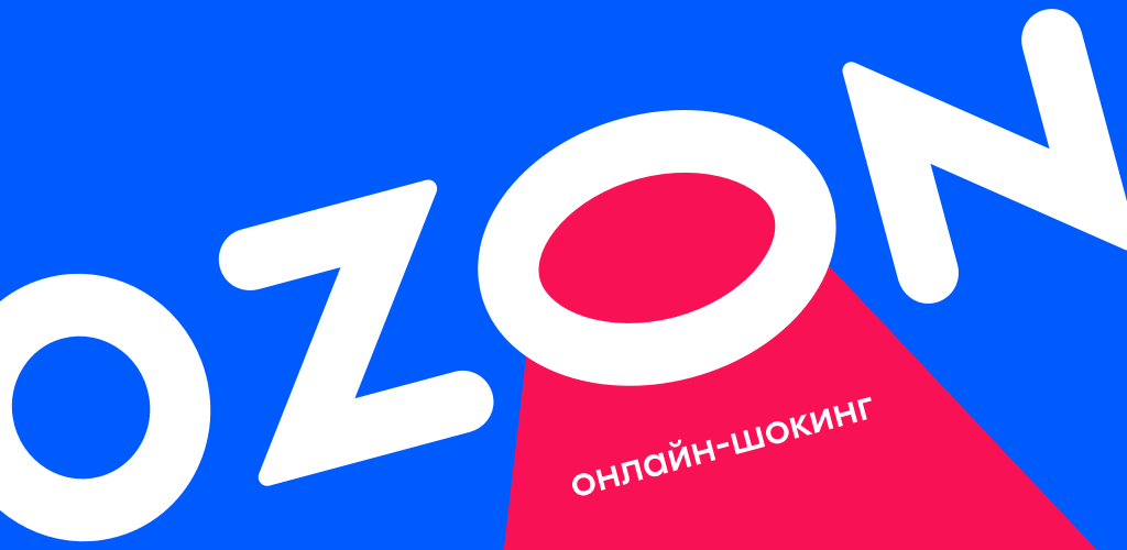 logo ozon