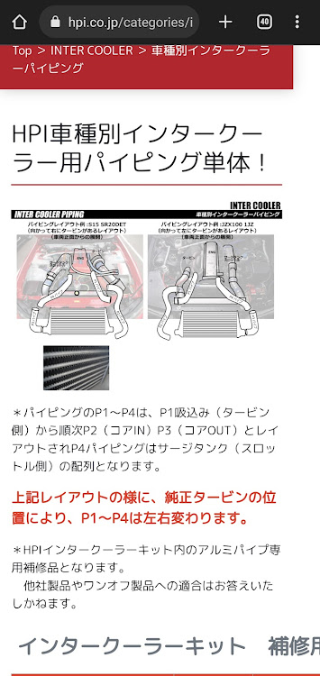 の投稿画像5枚目