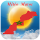 Download Météo Maroc Les Prévisions For PC Windows and Mac 1.1