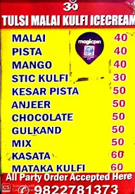 Tulsi Malai Kulfi menu 1