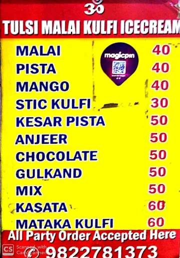 Tulsi Malai Kulfi menu 