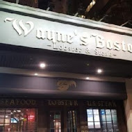 Wayne's Boston 波士頓餐廳酒吧