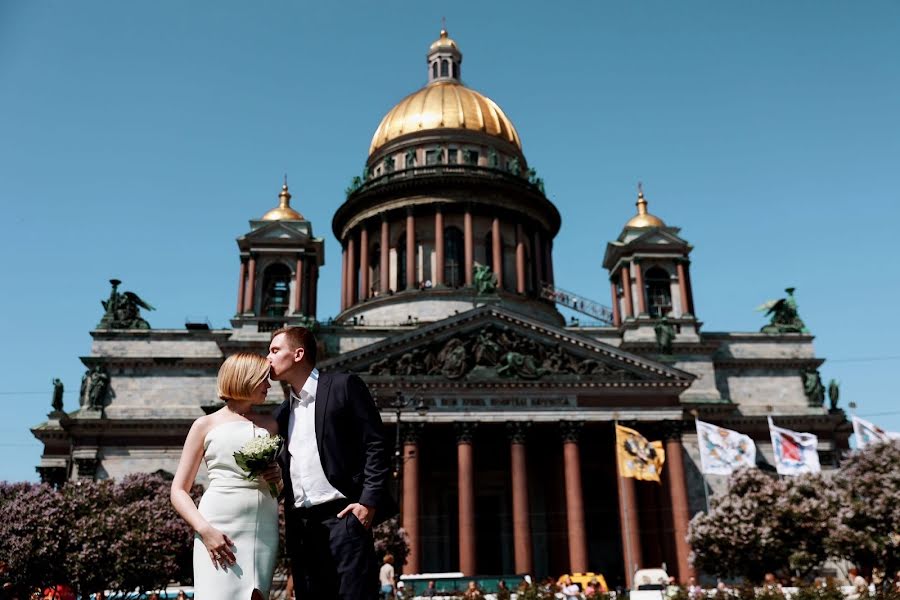 Fotógrafo de casamento Danila Leksakov (leksakov). Foto de 10 de fevereiro 2023