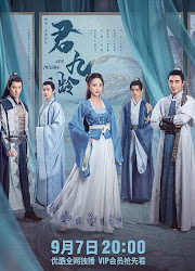 Jun Jiu Ling China Web Drama