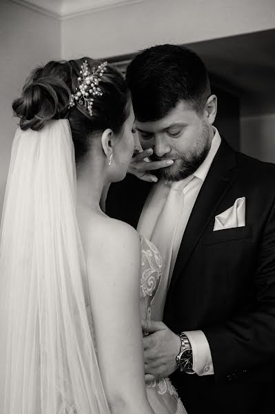 Fotógrafo de bodas Irina Zakharkina (carol). Foto del 7 de abril 2019