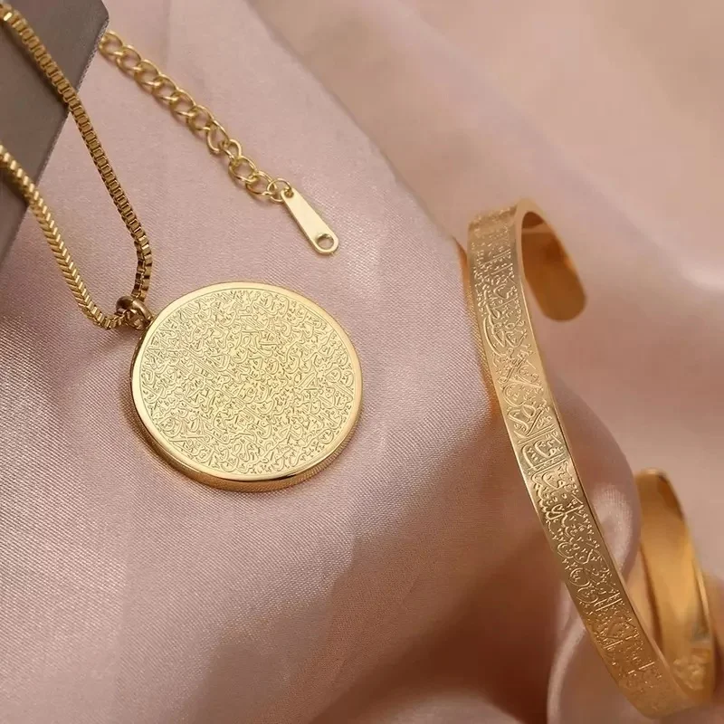 Title 5, Collier et bracelet disque arabe en acier inoxy...