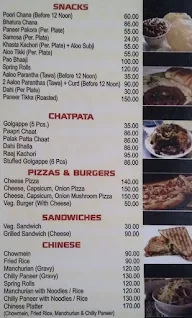 Punjab Sweet Corner menu 1