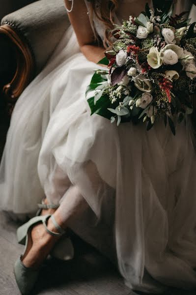 Fotografo di matrimoni Jan Lipina (janlipina). Foto del 16 febbraio