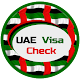 Download UAE Visa Check For PC Windows and Mac 1.01
