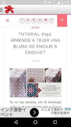 CTejidas Crochet y Dos Agujasのおすすめ画像4