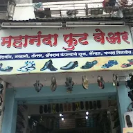 Mahananda Footwear photo 2