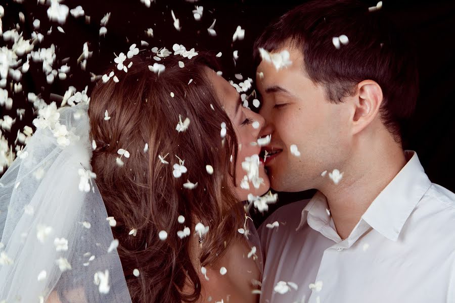 Fotógrafo de casamento Inga Dudkina (ingrid). Foto de 16 de junho 2014