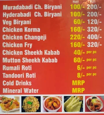 Shama Muradabadi Chicken Biryani menu 