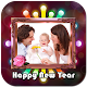 Download New Year Photo Frames For PC Windows and Mac 1.0