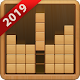 Download Block Puzzle 2019 For PC Windows and Mac