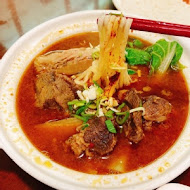 清真中國牛肉麵館(信義A8店)