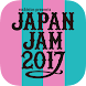 JAPAN JAM 2017