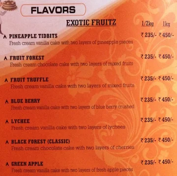 Amma's Pastries menu 