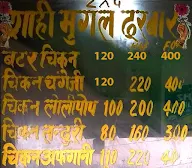 Dilli Darbar Chicken Point menu 1