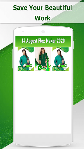 14 August Profile DP Maker 2020