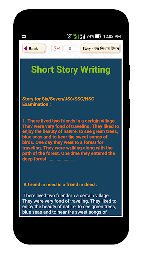 Writing Tips In Bengali