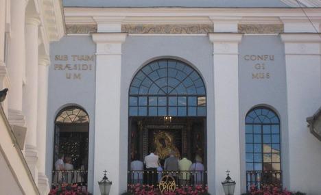 A close-up of the chapel