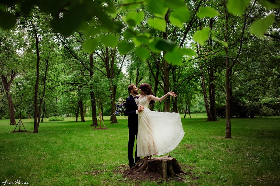 Fotógrafo de bodas Alina Ryzhaya (alinasolovey). Foto del 18 de julio 2017