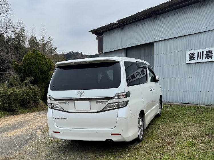 ヴェルファイアの20ヴェルファイア後期・お墓参りへ・今日から代車生活・レクサスGS450hに関するカスタム事例の投稿画像1枚目