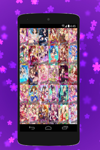 スタージュエル無料プレゼント for デレステ Screen 3