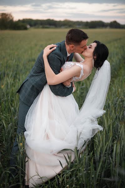 Fotógrafo de bodas Arina Galay (arinagalay). Foto del 21 de septiembre 2022