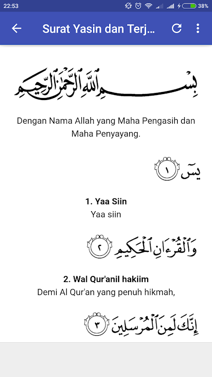 Surat Yasin Dan Terjemah Arab Latin Mp3 Offline Android