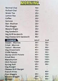 Vrindavan Ki Rasoi menu 1