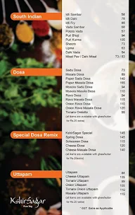 Kshir Sagar menu 8