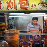 famous Taiwanese Gua Bao street food, pork belly with cilantro and onions in Kaohsiung, Taiwan 