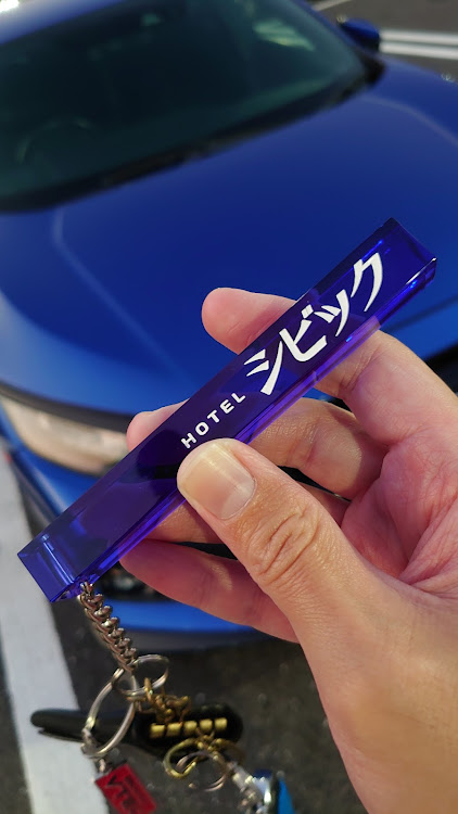 シビックのDIY・エアクリ・キーホルダーに関するカスタム事例の投稿画像1枚目