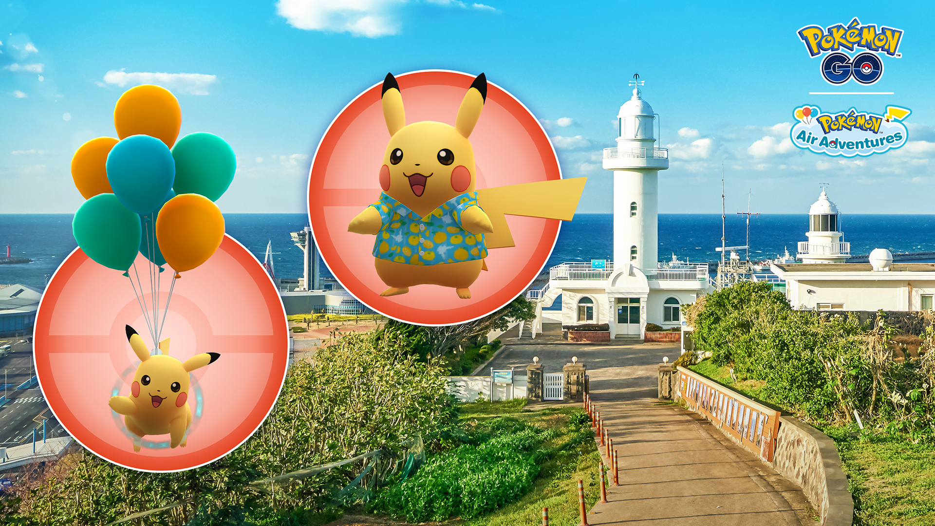 Pokémon GO Shiny Flying Pikachu with Orange Balloons - Jeju Island, South  Korea – Trade 20.000 stardust (Read Describe) - PoGoFighter