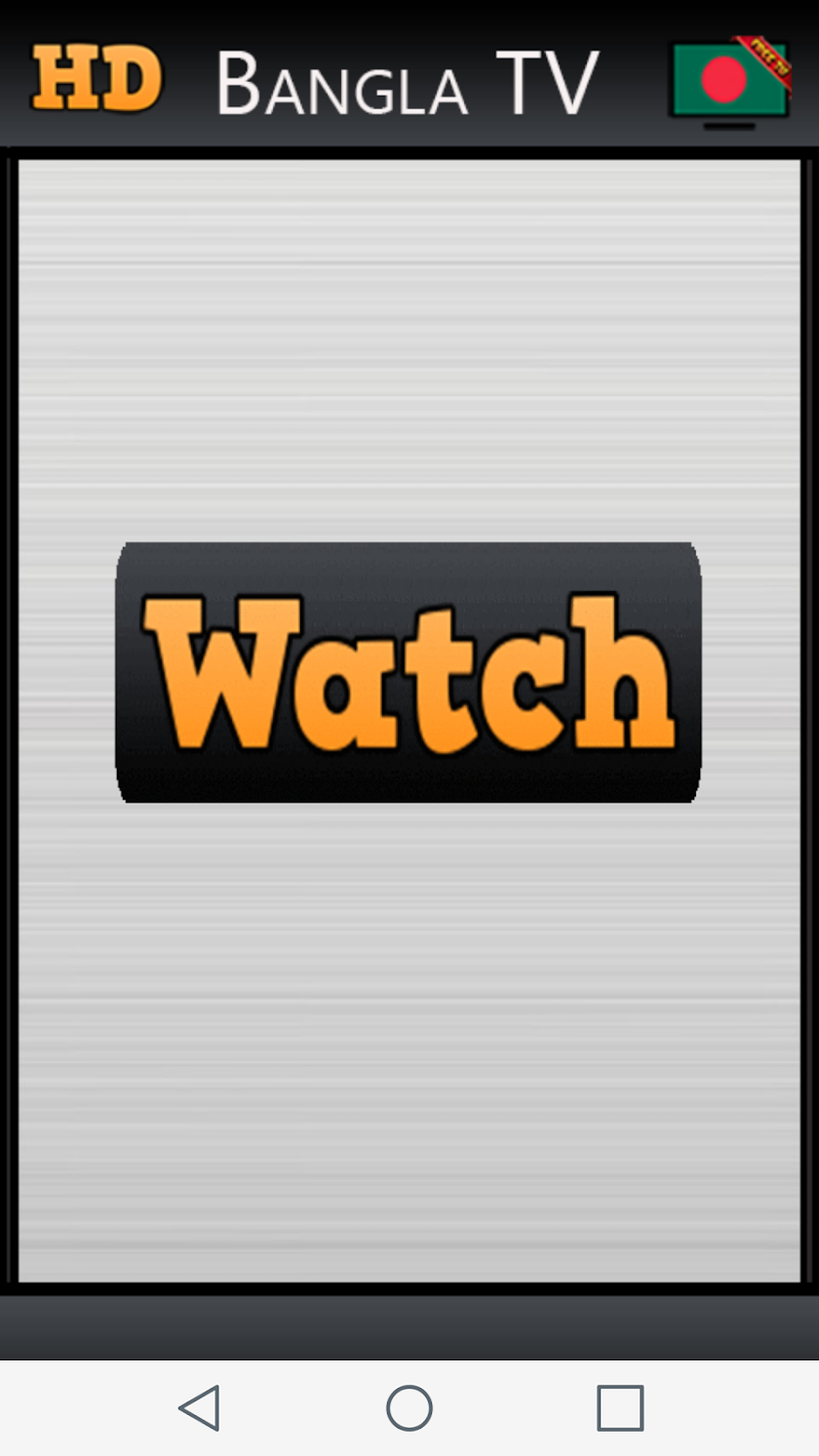 Bangla TV Channels Free Screen 3