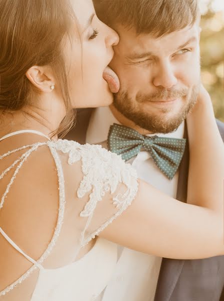 Bryllupsfotograf Yulya Kamenskaya (myjuly). Bilde av 20 september 2018