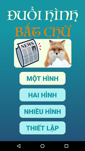 Đuổi Hình Bắt Chữ