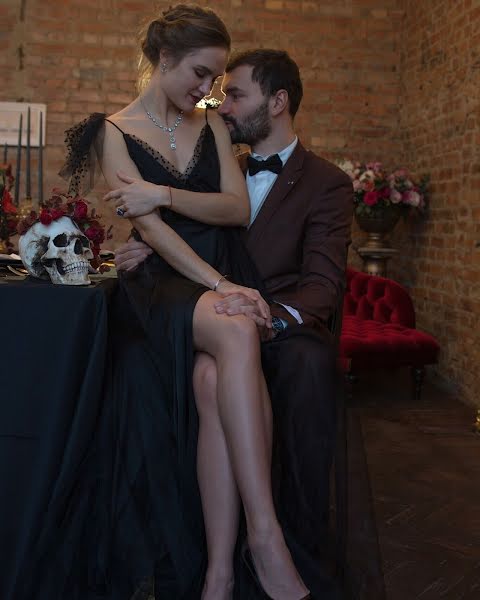 Wedding photographer Veronika Drozd (verotica). Photo of 5 May 2019