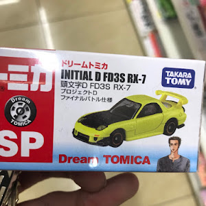 RX-7