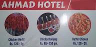 Ahmed Hotel menu 2